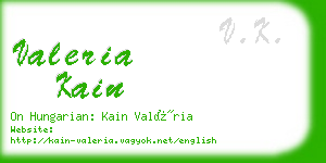 valeria kain business card
